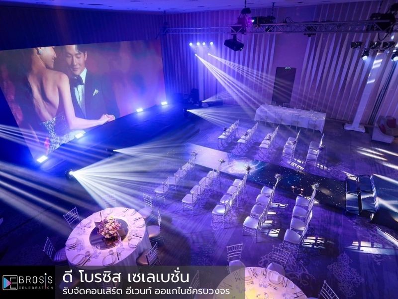 บริษัทออแกไนซ์กรุงเทพ บริษัทออแกไนซ์กรุงเทพ